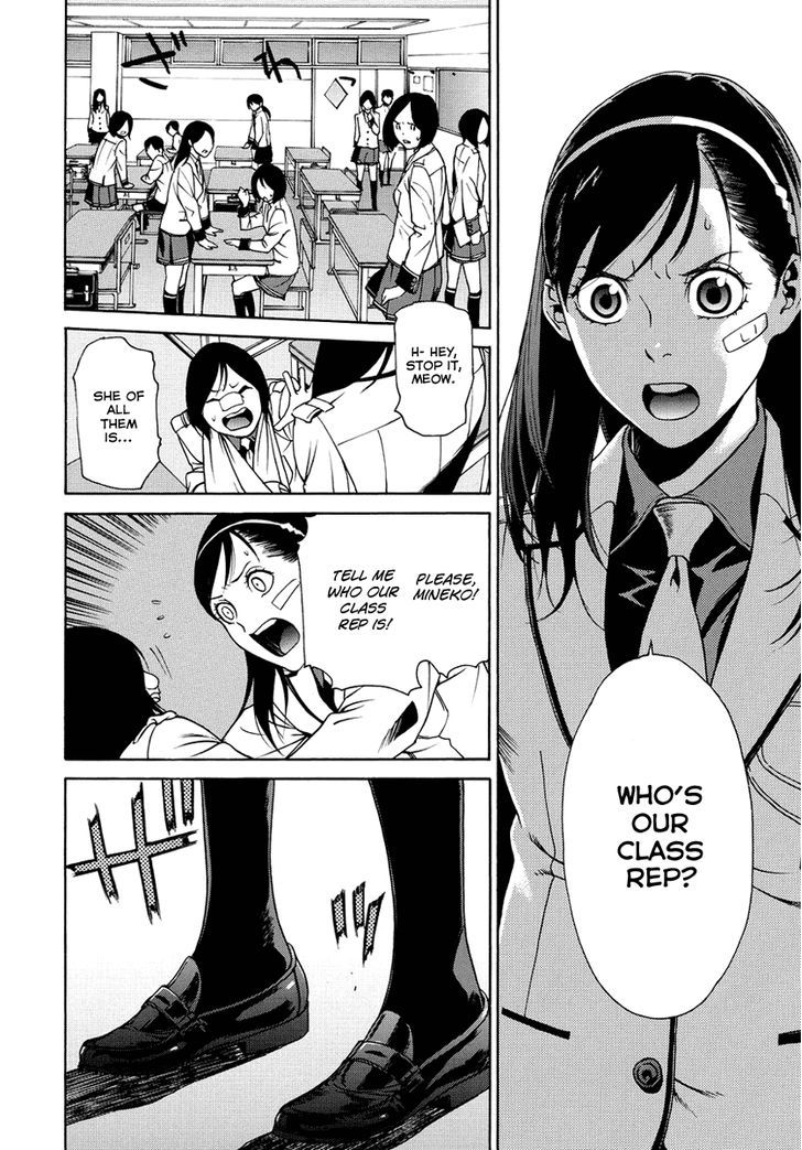 Tokyo Girls Destruction Chapter 6 page 13 - Chapter 6