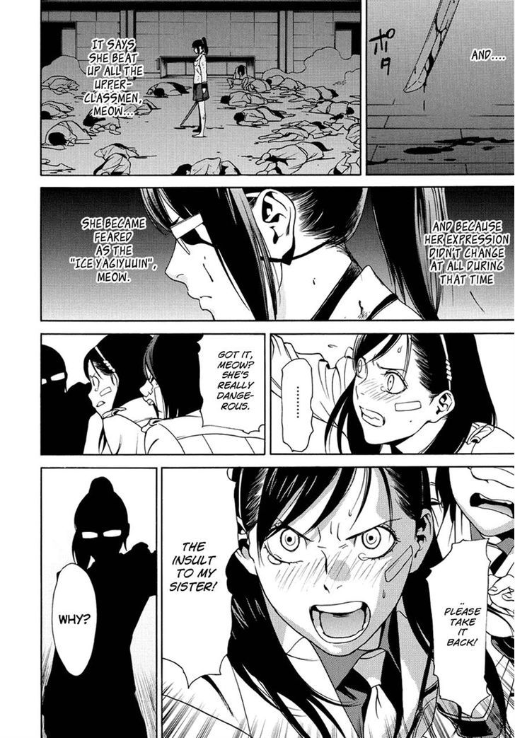Tokyo Girls Destruction Chapter 6 page 19 - Chapter 6