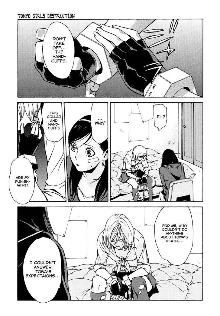 Tokyo Girls Destruction Chapter 6 page 2 - Chapter 6