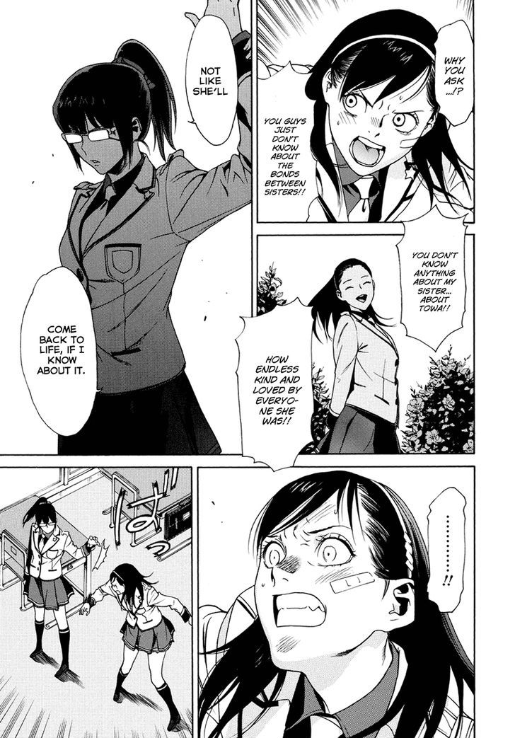 Tokyo Girls Destruction Chapter 6 page 20 - Chapter 6