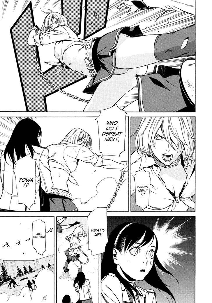 Tokyo Girls Destruction Chapter 6 page 24 - Chapter 6