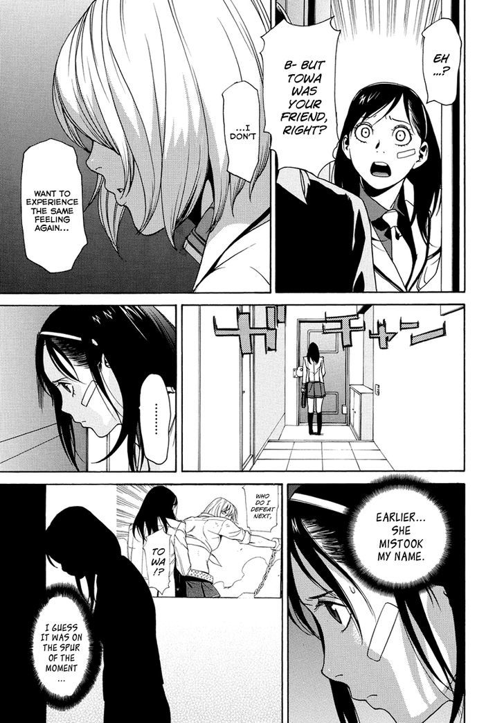 Tokyo Girls Destruction Chapter 6 page 26 - Chapter 6