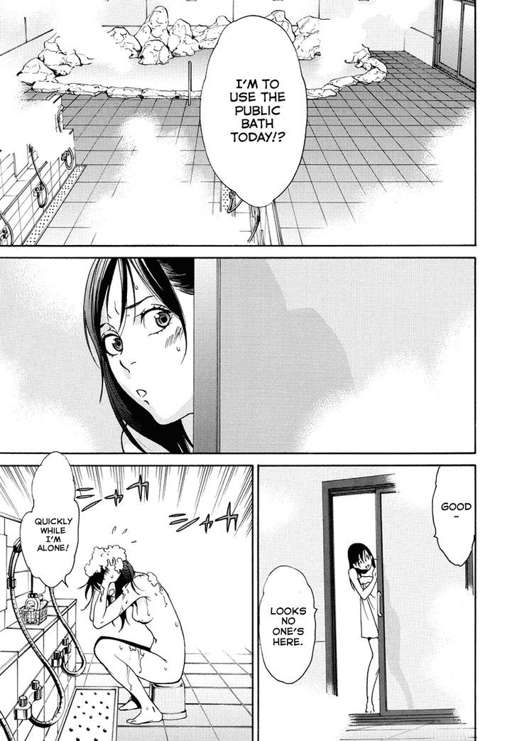 Tokyo Girls Destruction Chapter 6 page 28 - Chapter 6