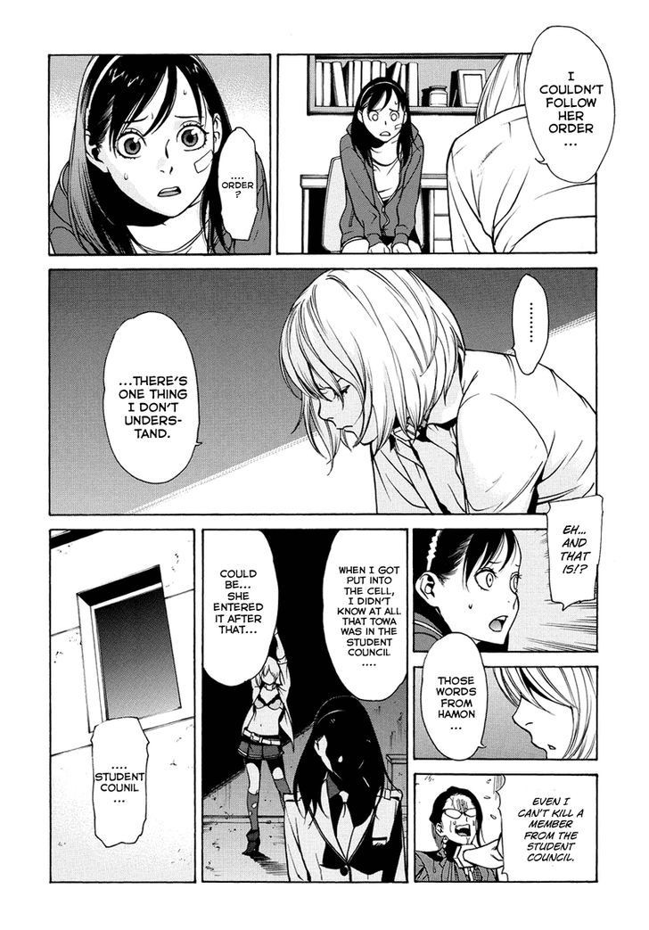 Tokyo Girls Destruction Chapter 6 page 3 - Chapter 6