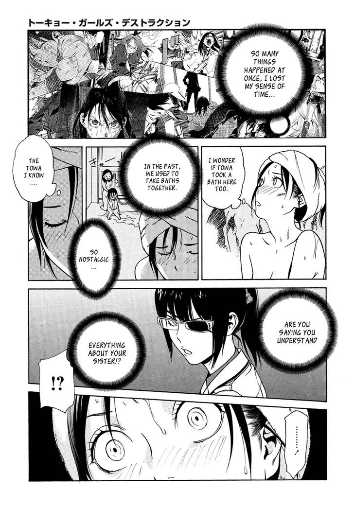 Tokyo Girls Destruction Chapter 6 page 30 - Chapter 6