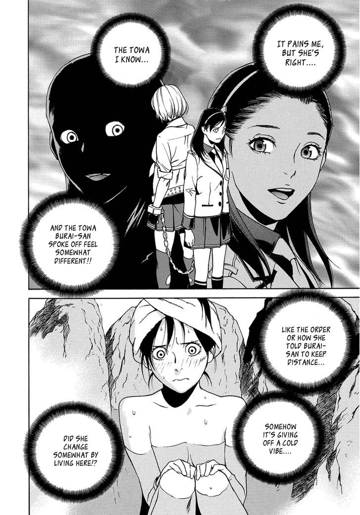 Tokyo Girls Destruction Chapter 6 page 31 - Chapter 6