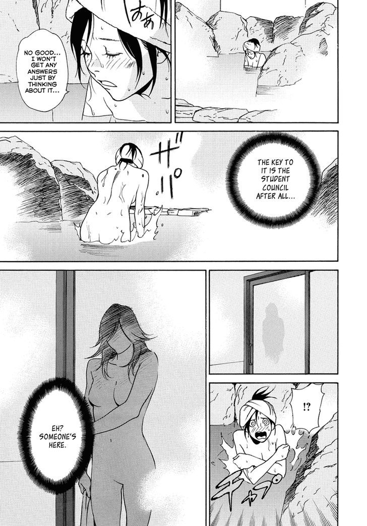 Tokyo Girls Destruction Chapter 6 page 32 - Chapter 6