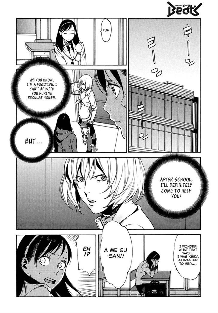 Tokyo Girls Destruction Chapter 6 page 5 - Chapter 6