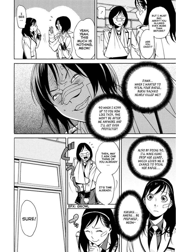 Tokyo Girls Destruction Chapter 6 page 9 - Chapter 6