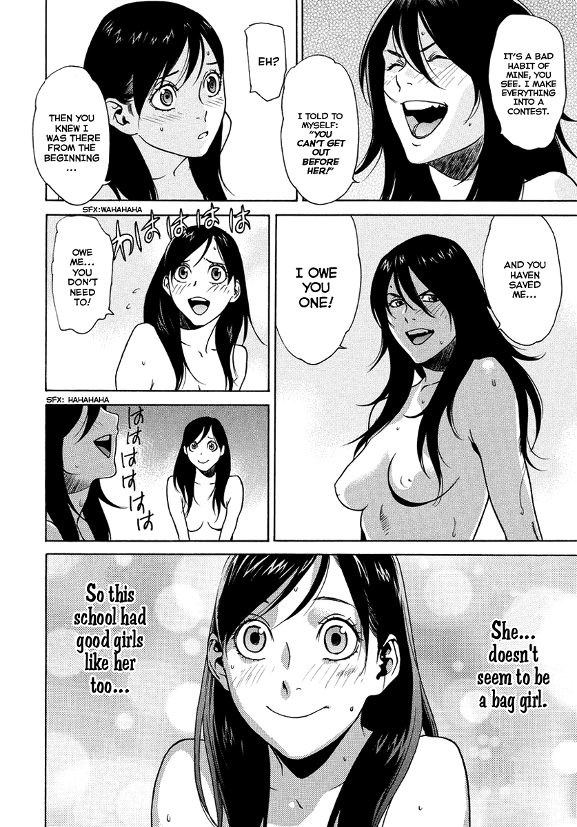 Tokyo Girls Destruction Chapter 7.2 page 10 - Chapter 7 v2 : Fighting Over Dose