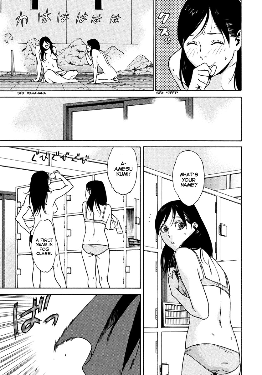 Tokyo Girls Destruction Chapter 7.2 page 11 - Chapter 7 v2 : Fighting Over Dose