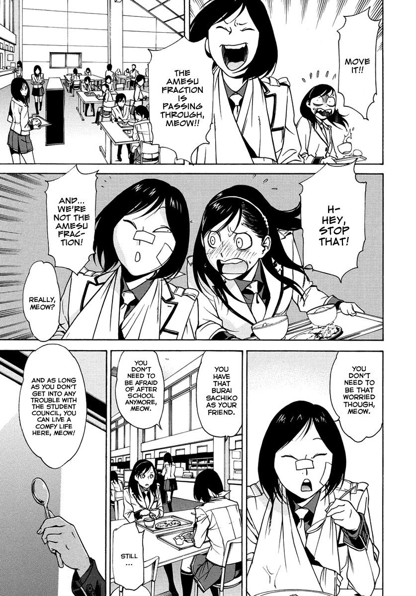 Tokyo Girls Destruction Chapter 7.2 page 13 - Chapter 7 v2 : Fighting Over Dose