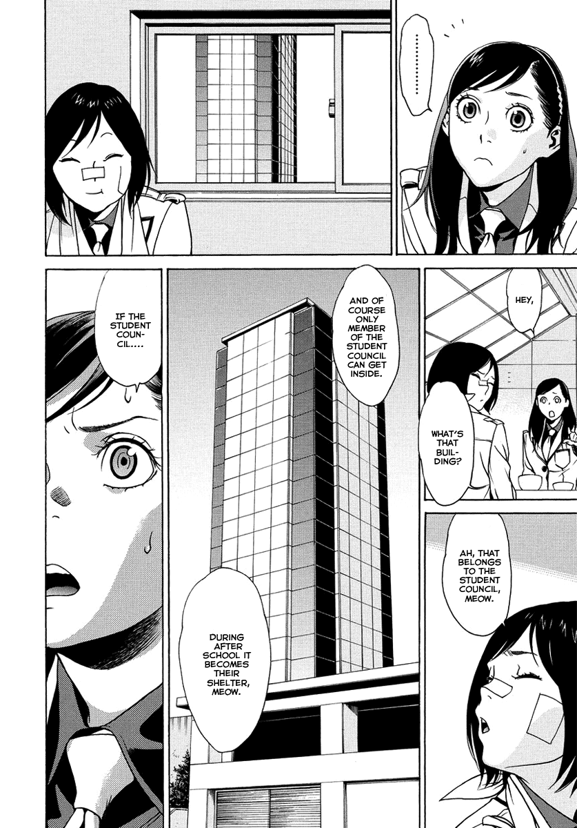 Tokyo Girls Destruction Chapter 7.2 page 14 - Chapter 7 v2 : Fighting Over Dose