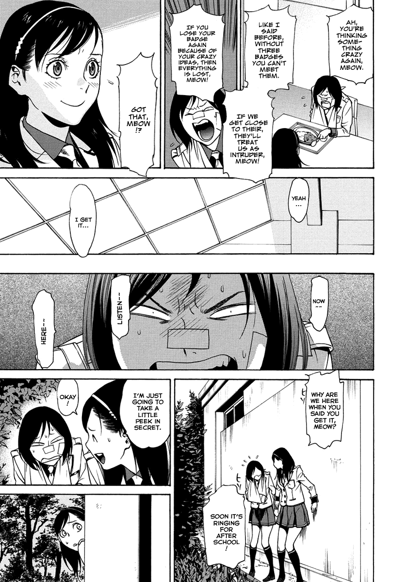 Tokyo Girls Destruction Chapter 7.2 page 15 - Chapter 7 v2 : Fighting Over Dose