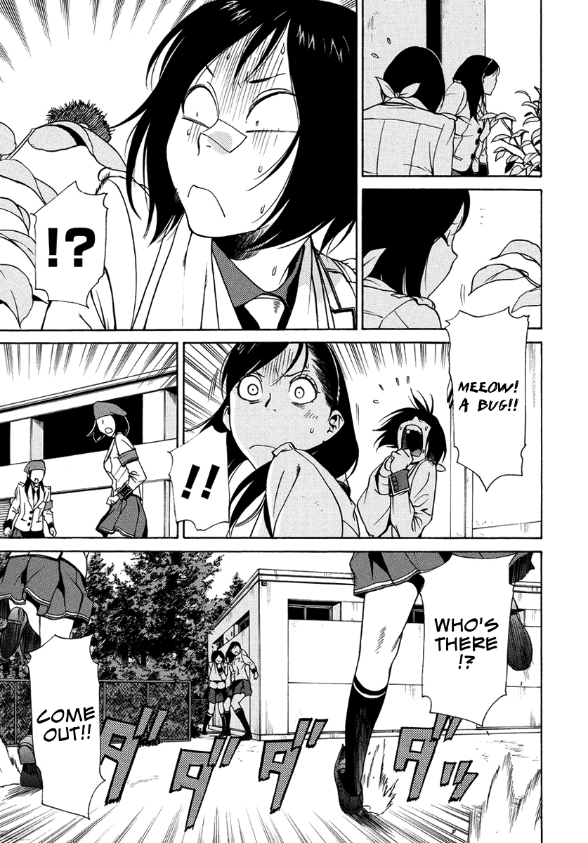 Tokyo Girls Destruction Chapter 7.2 page 17 - Chapter 7 v2 : Fighting Over Dose