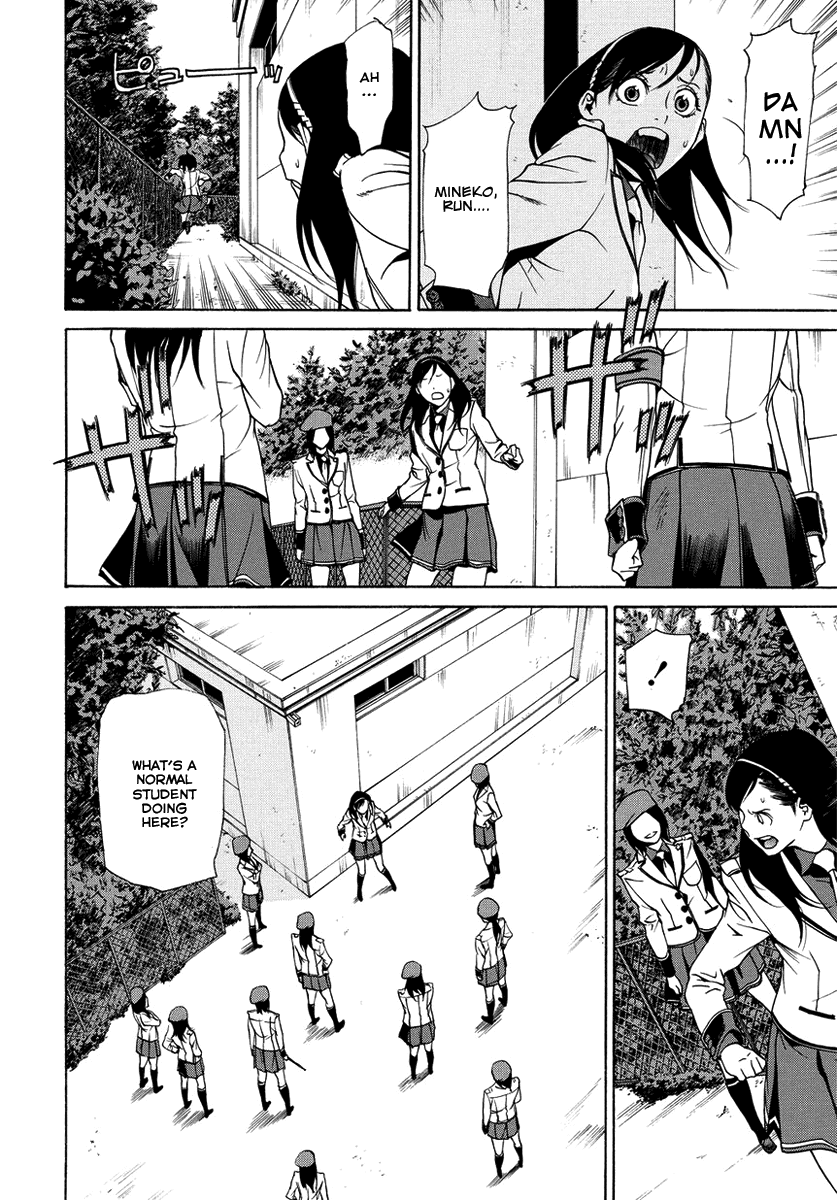 Tokyo Girls Destruction Chapter 7.2 page 18 - Chapter 7 v2 : Fighting Over Dose