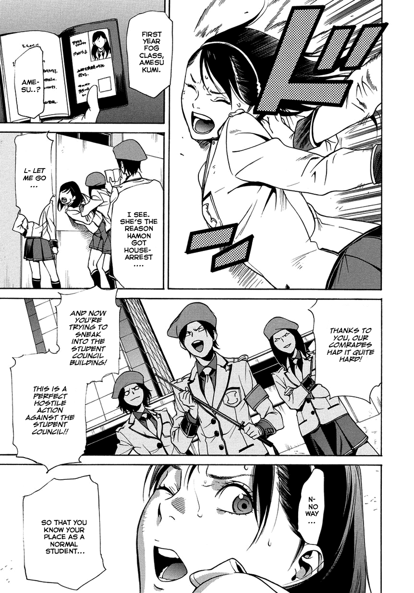 Tokyo Girls Destruction Chapter 7.2 page 19 - Chapter 7 v2 : Fighting Over Dose