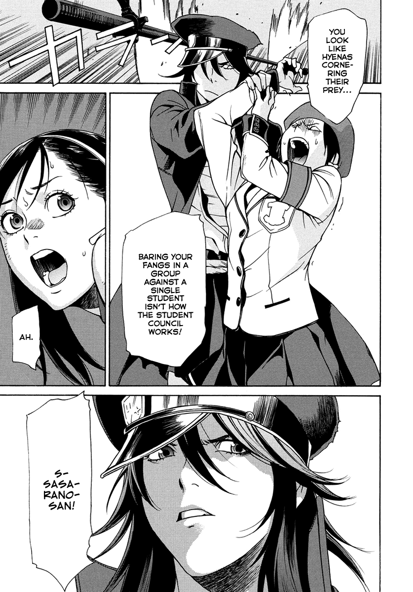 Tokyo Girls Destruction Chapter 7.2 page 21 - Chapter 7 v2 : Fighting Over Dose