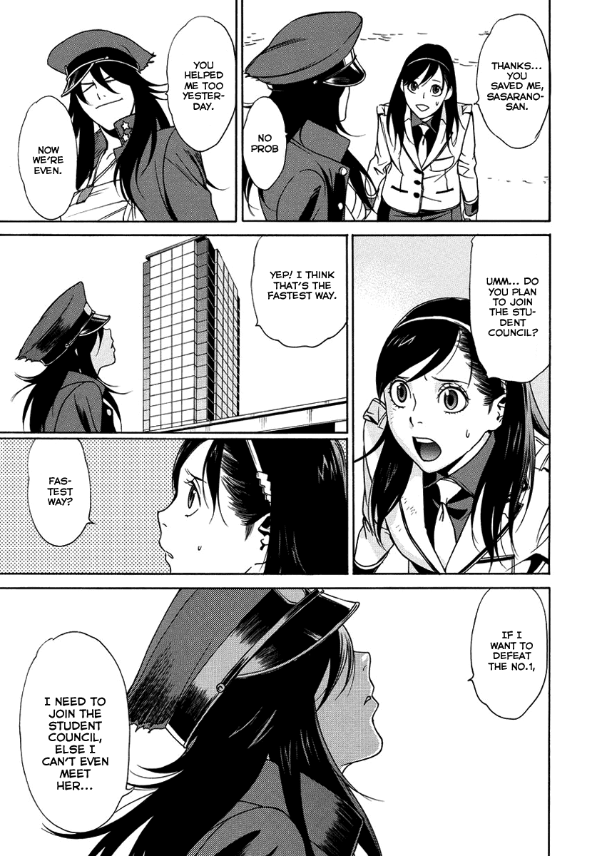 Tokyo Girls Destruction Chapter 7.2 page 25 - Chapter 7 v2 : Fighting Over Dose