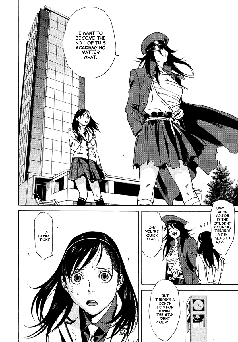 Tokyo Girls Destruction Chapter 7.2 page 26 - Chapter 7 v2 : Fighting Over Dose