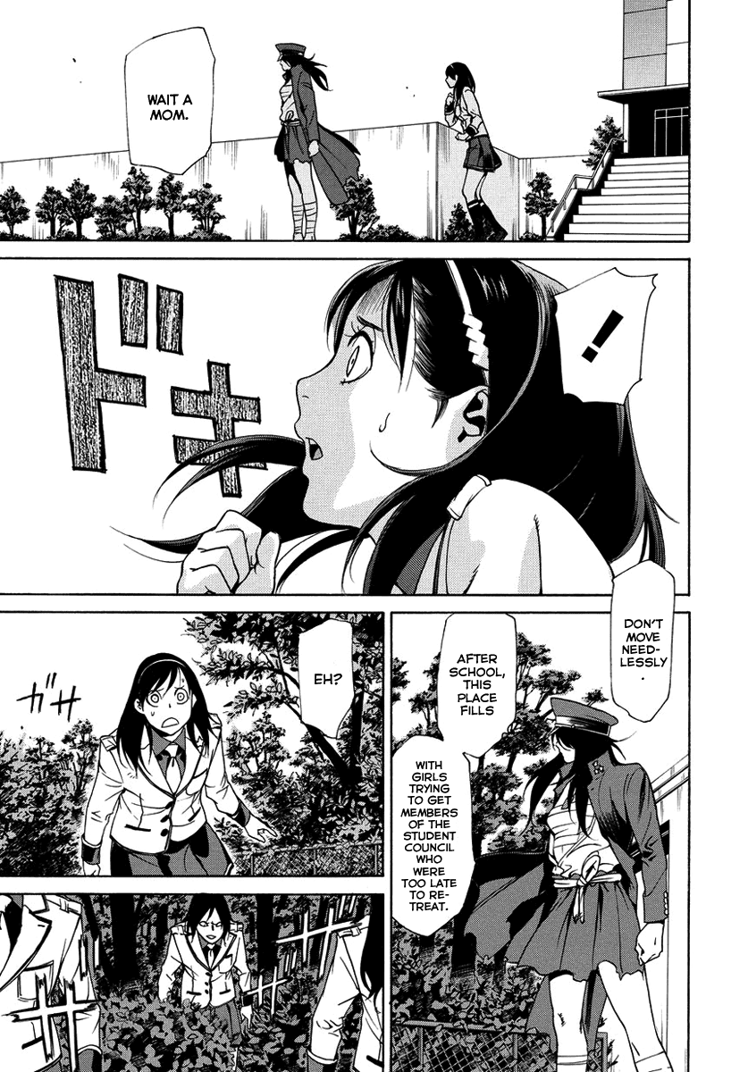 Tokyo Girls Destruction Chapter 7.2 page 29 - Chapter 7 v2 : Fighting Over Dose