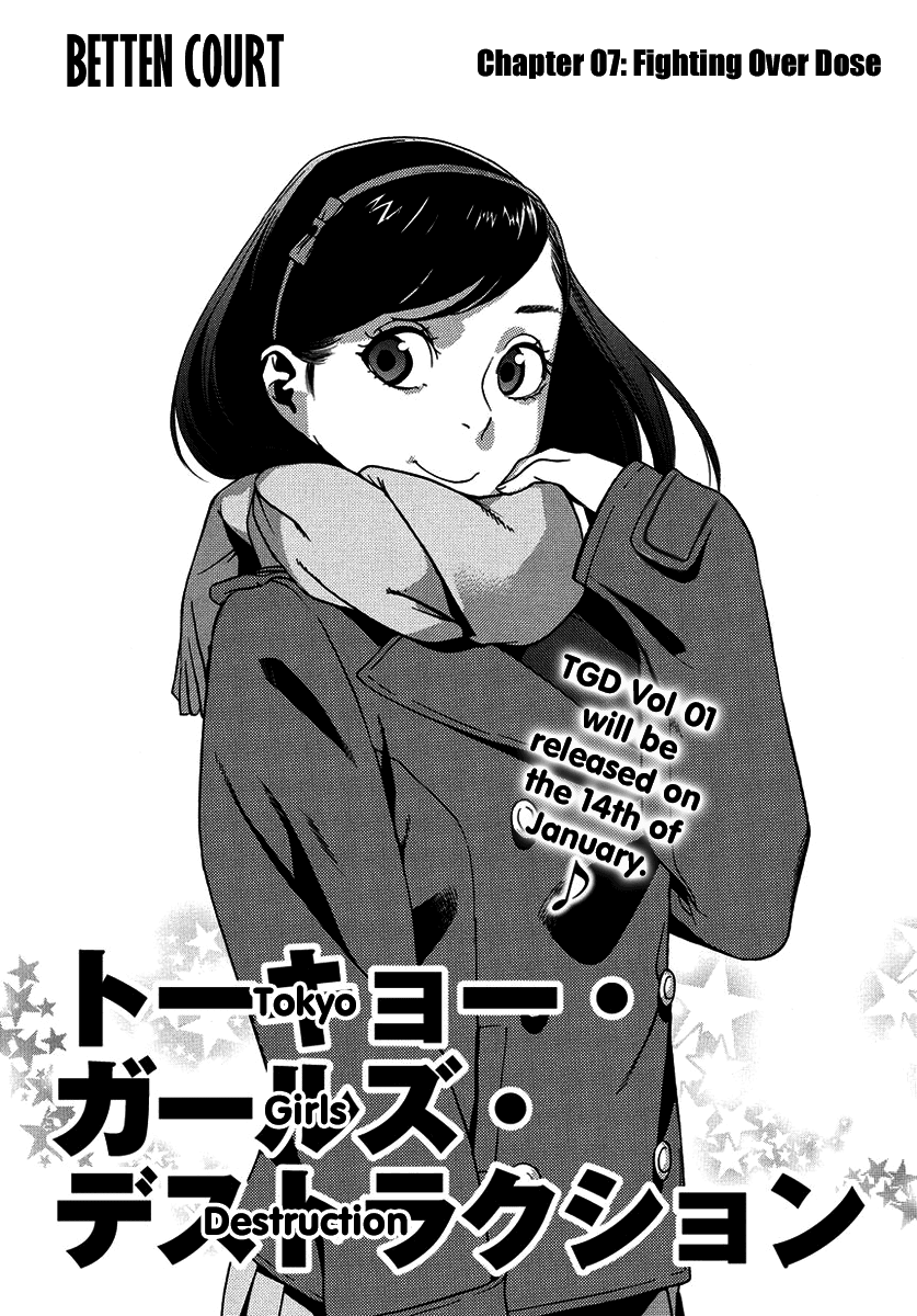Tokyo Girls Destruction Chapter 7.2 page 3 - Chapter 7 v2 : Fighting Over Dose