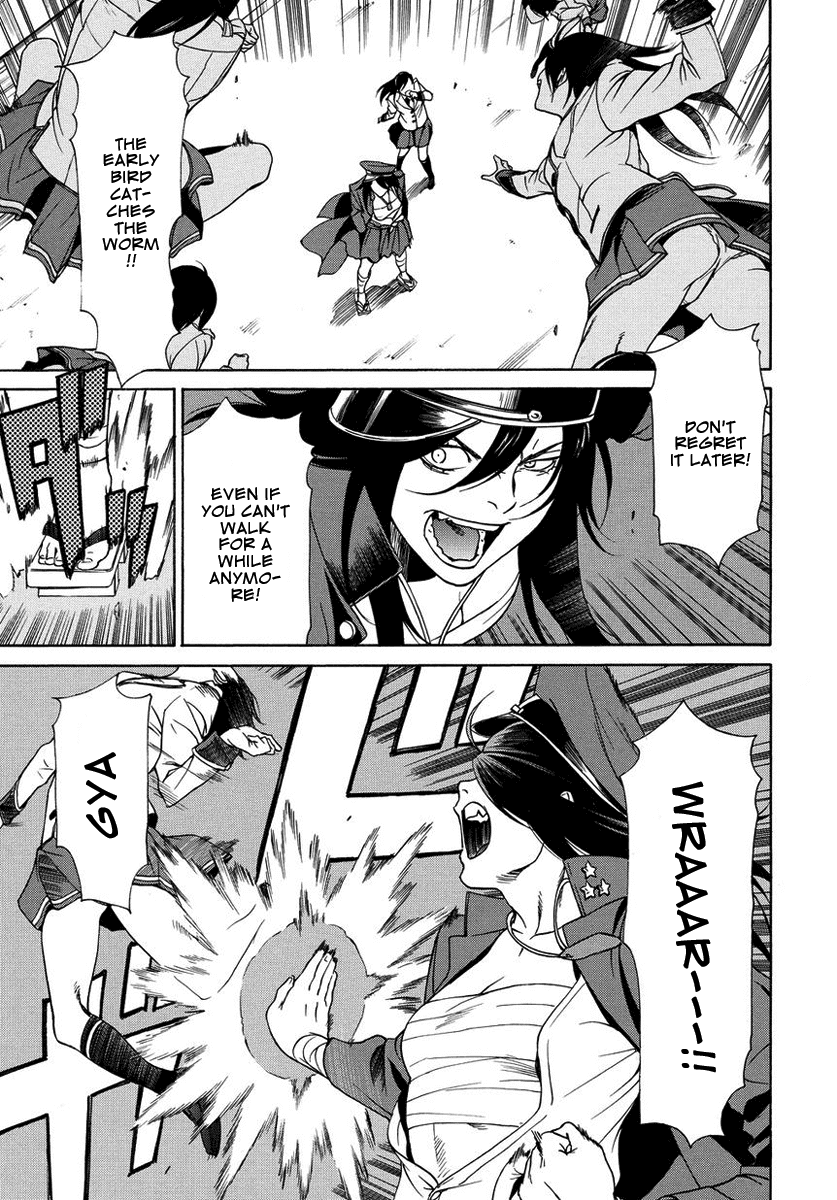 Tokyo Girls Destruction Chapter 7.2 page 31 - Chapter 7 v2 : Fighting Over Dose