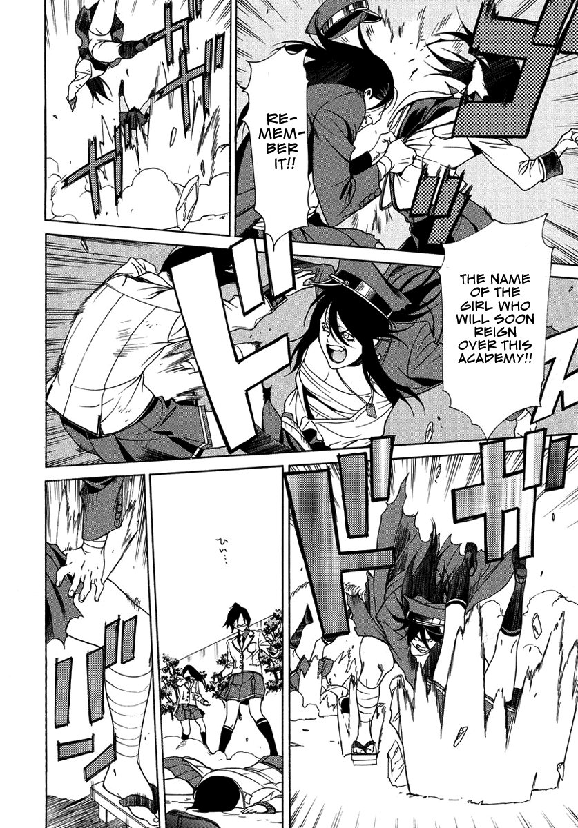 Tokyo Girls Destruction Chapter 7.2 page 32 - Chapter 7 v2 : Fighting Over Dose