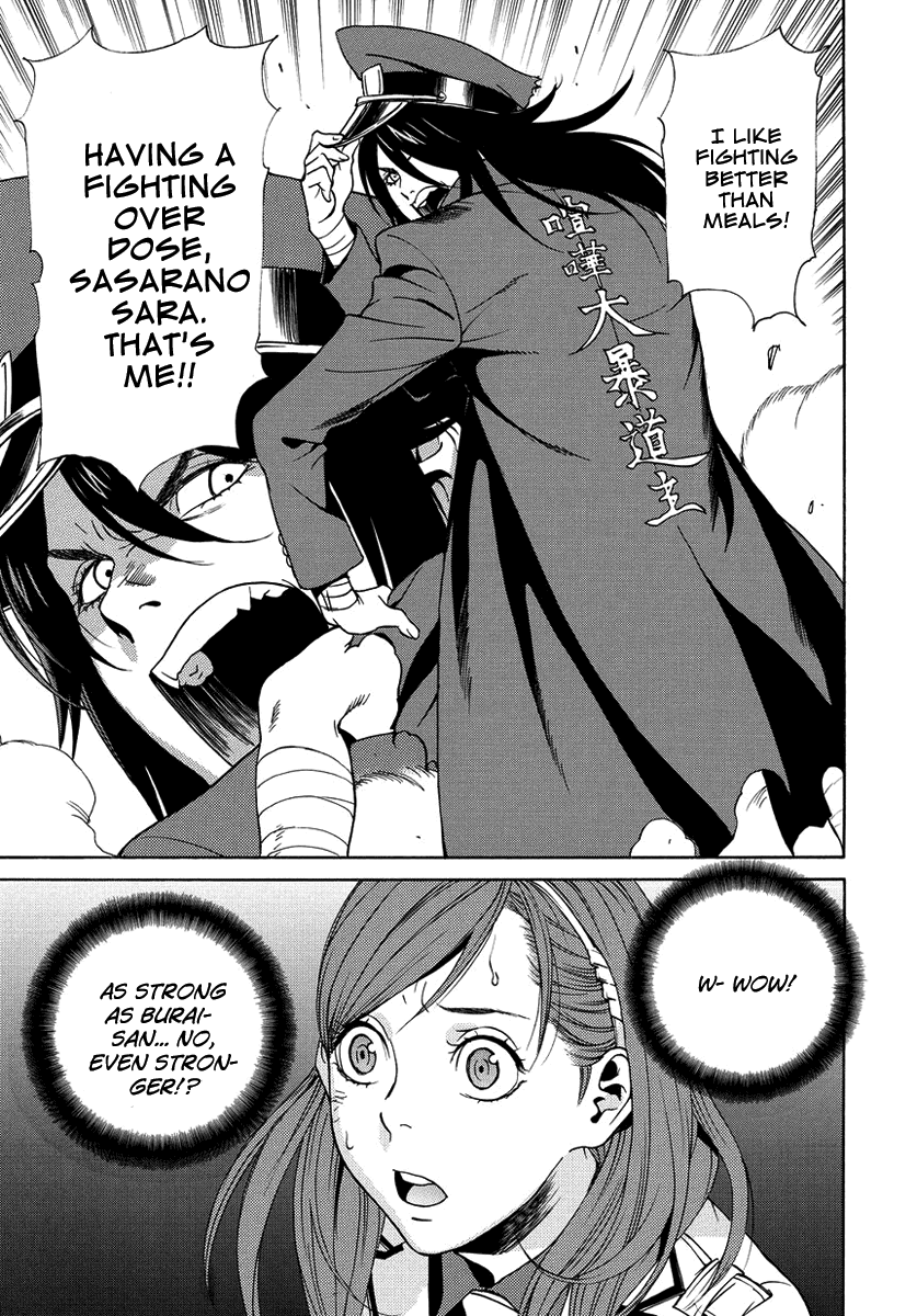 Tokyo Girls Destruction Chapter 7.2 page 33 - Chapter 7 v2 : Fighting Over Dose