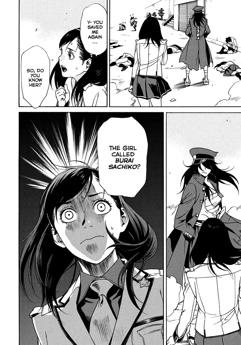 Tokyo Girls Destruction Chapter 7.2 page 34 - Chapter 7 v2 : Fighting Over Dose