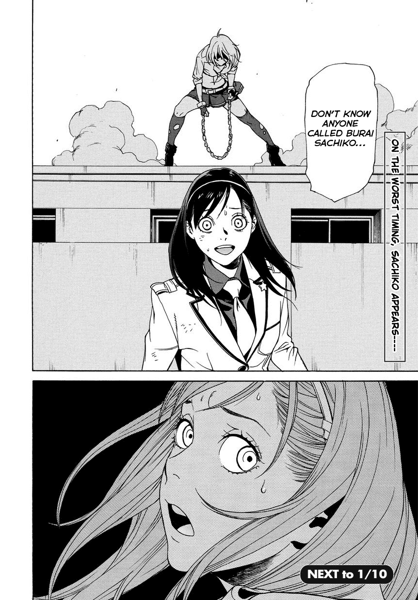 Tokyo Girls Destruction Chapter 7.2 page 36 - Chapter 7 v2 : Fighting Over Dose