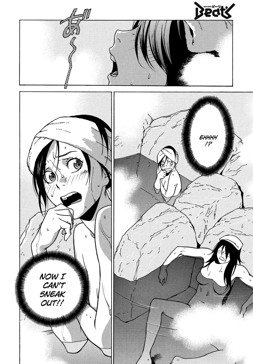 Tokyo Girls Destruction Chapter 7.2 page 4 - Chapter 7 v2 : Fighting Over Dose
