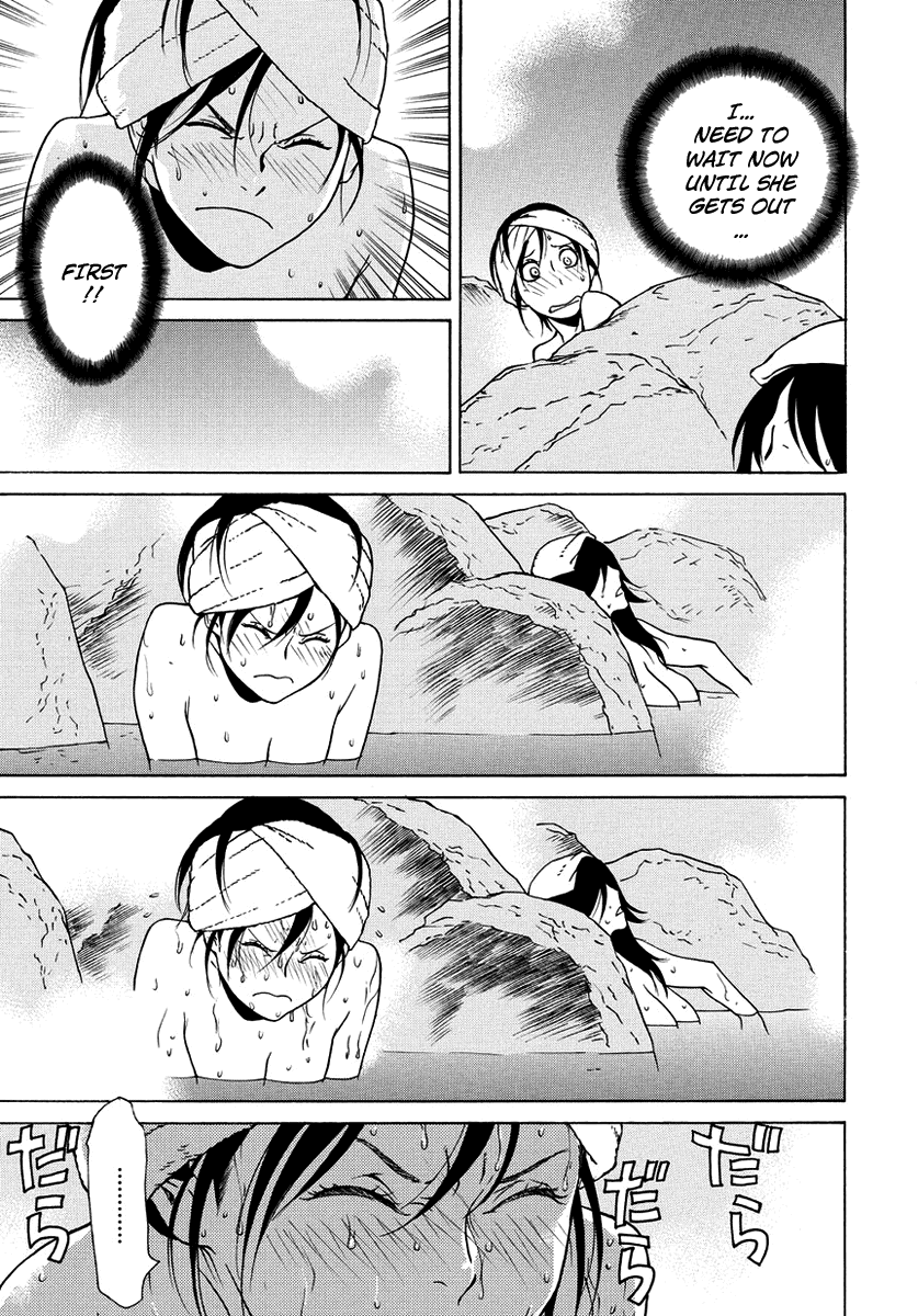 Tokyo Girls Destruction Chapter 7.2 page 5 - Chapter 7 v2 : Fighting Over Dose