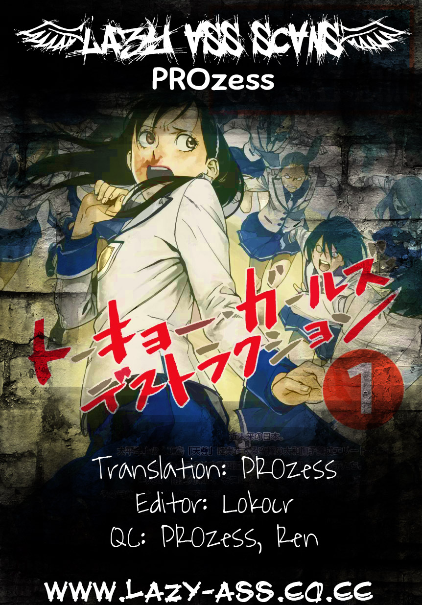 Tokyo Girls Destruction Chapter 8.2 page 1 - Chapter 8 v2 : Compensation of kindness