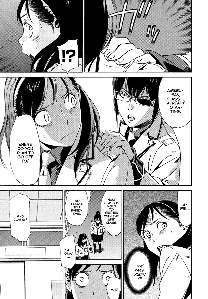 Tokyo Girls Destruction Chapter 8.2 page 15 - Chapter 8 v2 : Compensation of kindness
