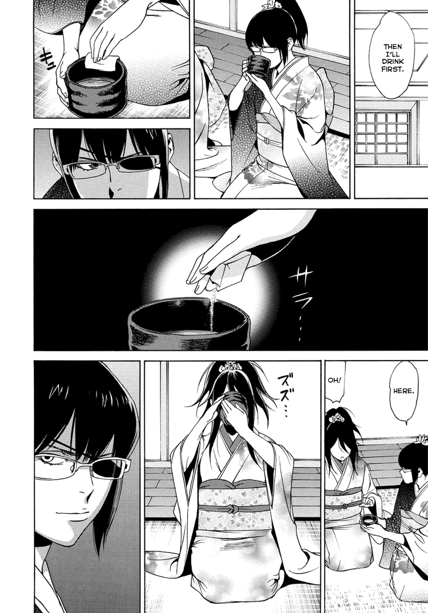 Tokyo Girls Destruction Chapter 8.2 page 18 - Chapter 8 v2 : Compensation of kindness