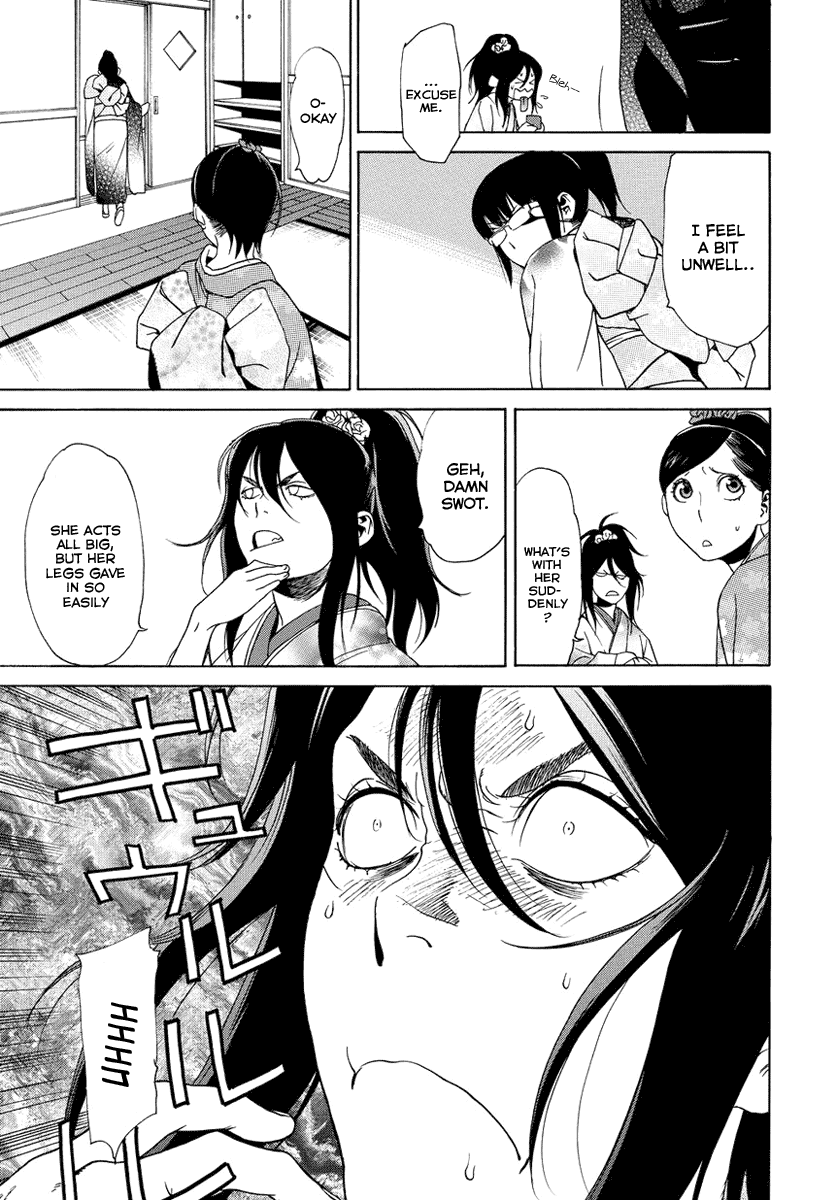 Tokyo Girls Destruction Chapter 8.2 page 19 - Chapter 8 v2 : Compensation of kindness