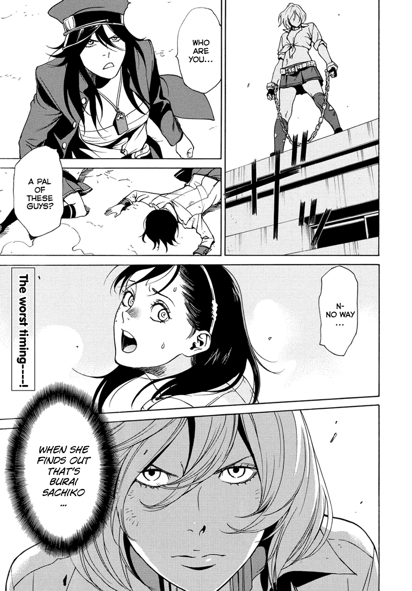 Tokyo Girls Destruction Chapter 8.2 page 2 - Chapter 8 v2 : Compensation of kindness