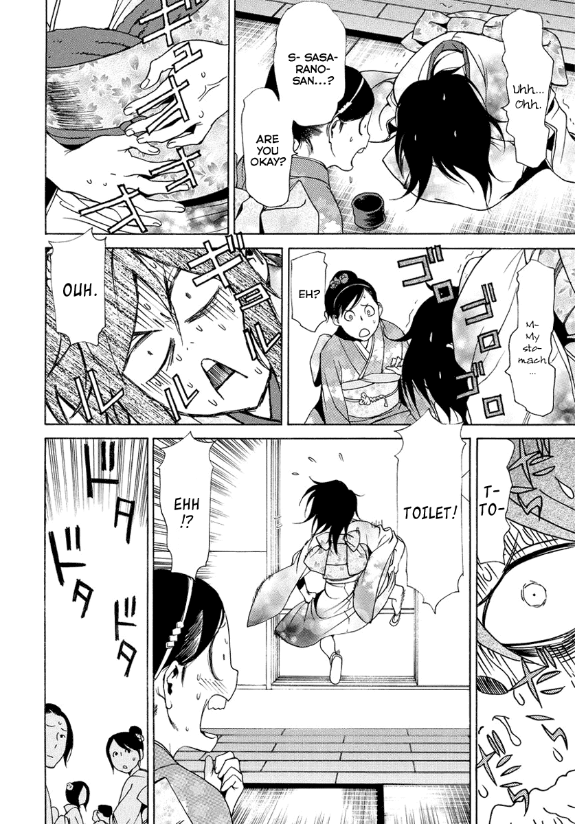 Tokyo Girls Destruction Chapter 8.2 page 20 - Chapter 8 v2 : Compensation of kindness