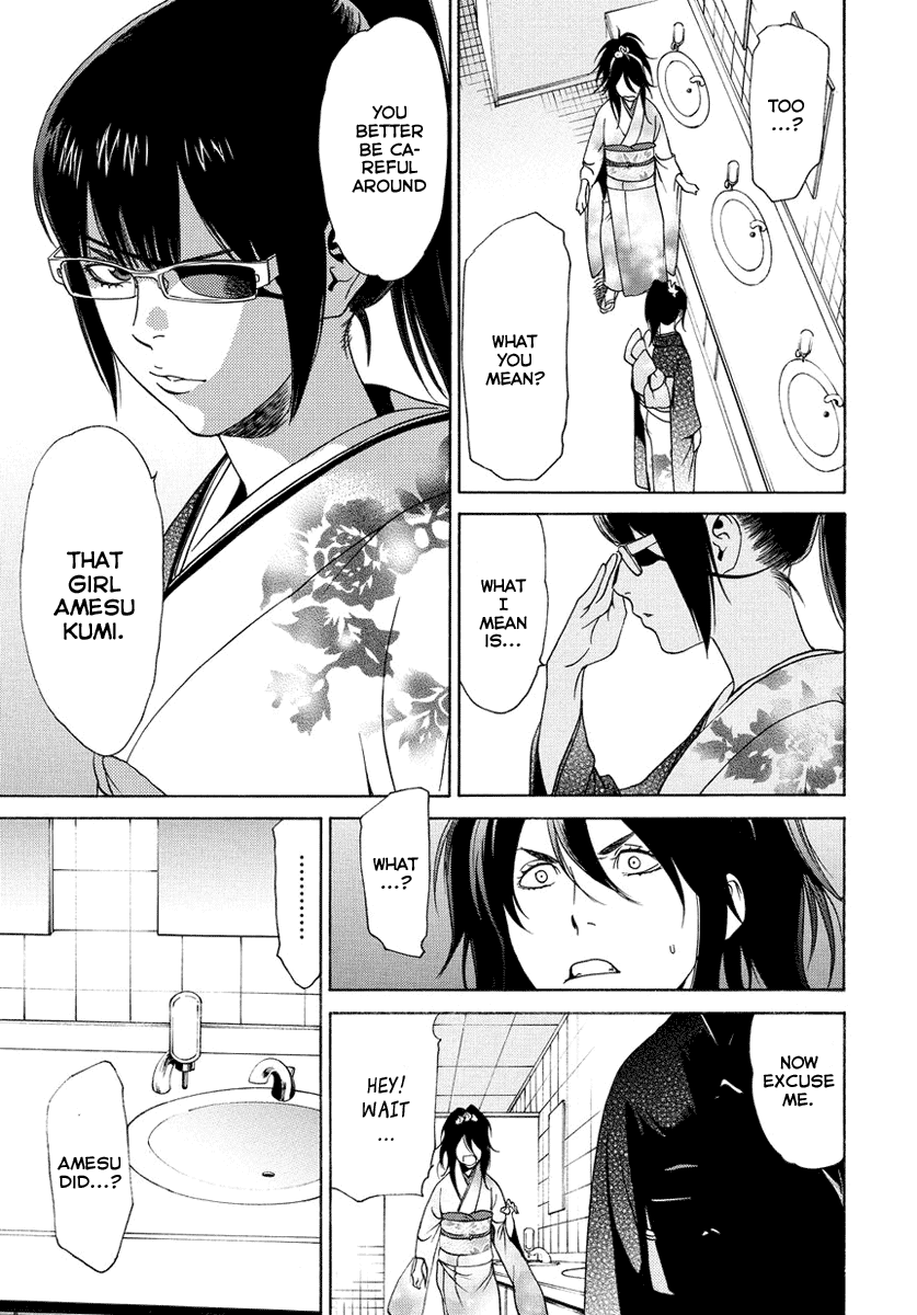 Tokyo Girls Destruction Chapter 8.2 page 23 - Chapter 8 v2 : Compensation of kindness