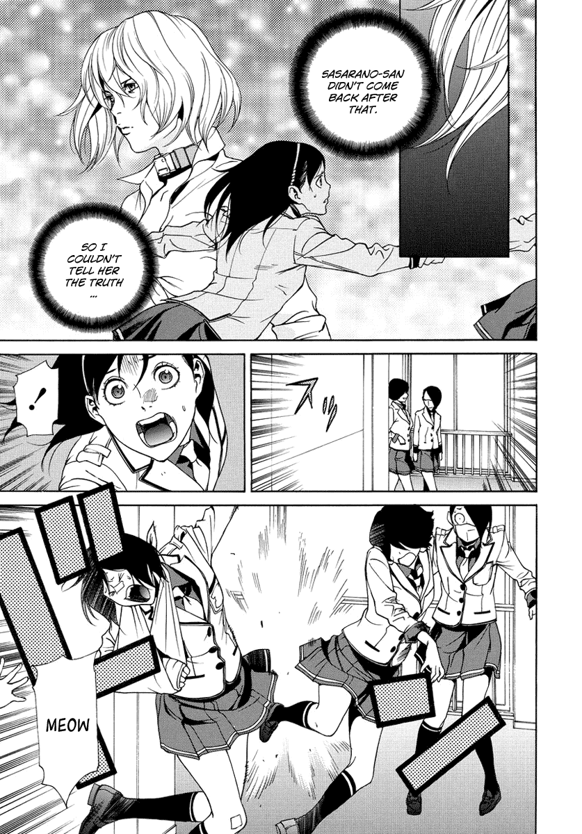 Tokyo Girls Destruction Chapter 8.2 page 25 - Chapter 8 v2 : Compensation of kindness