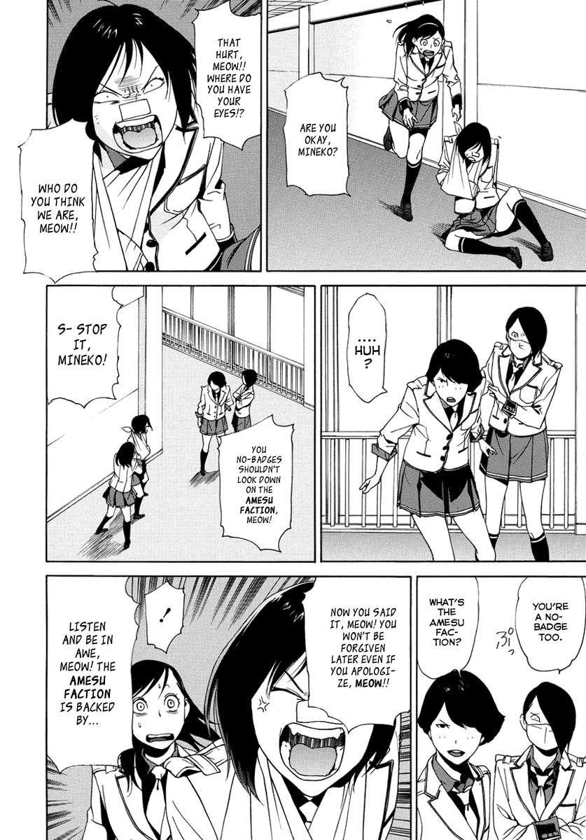 Tokyo Girls Destruction Chapter 8.2 page 26 - Chapter 8 v2 : Compensation of kindness