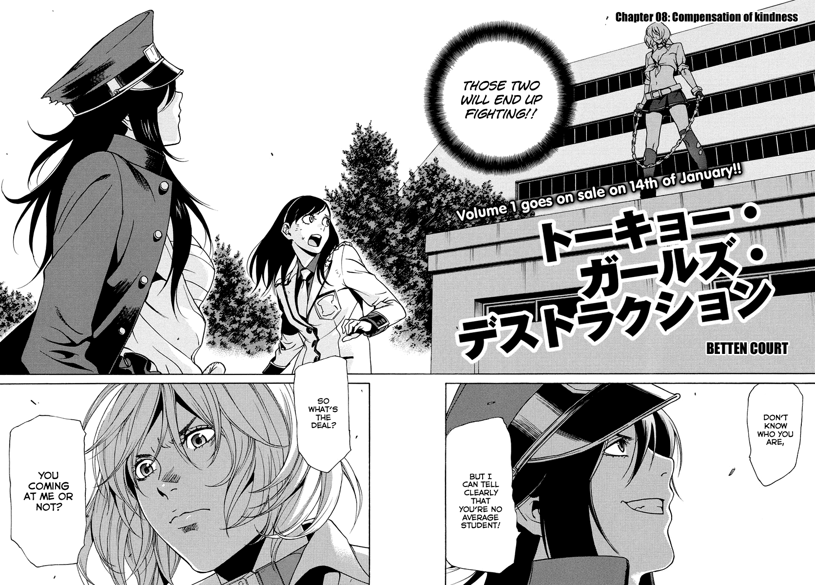 Tokyo Girls Destruction Chapter 8.2 page 3 - Chapter 8 v2 : Compensation of kindness