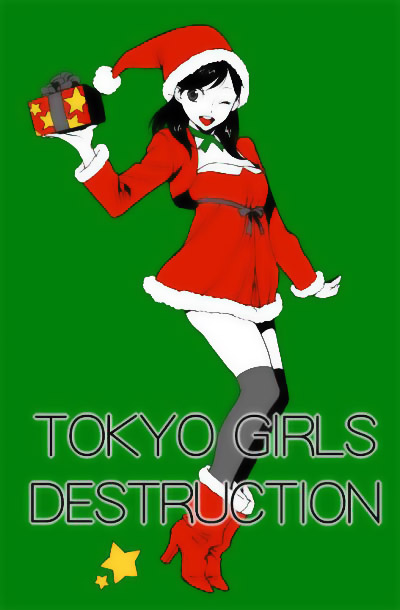 Tokyo Girls Destruction Chapter 8.2 page 31 - Chapter 8 v2 : Compensation of kindness