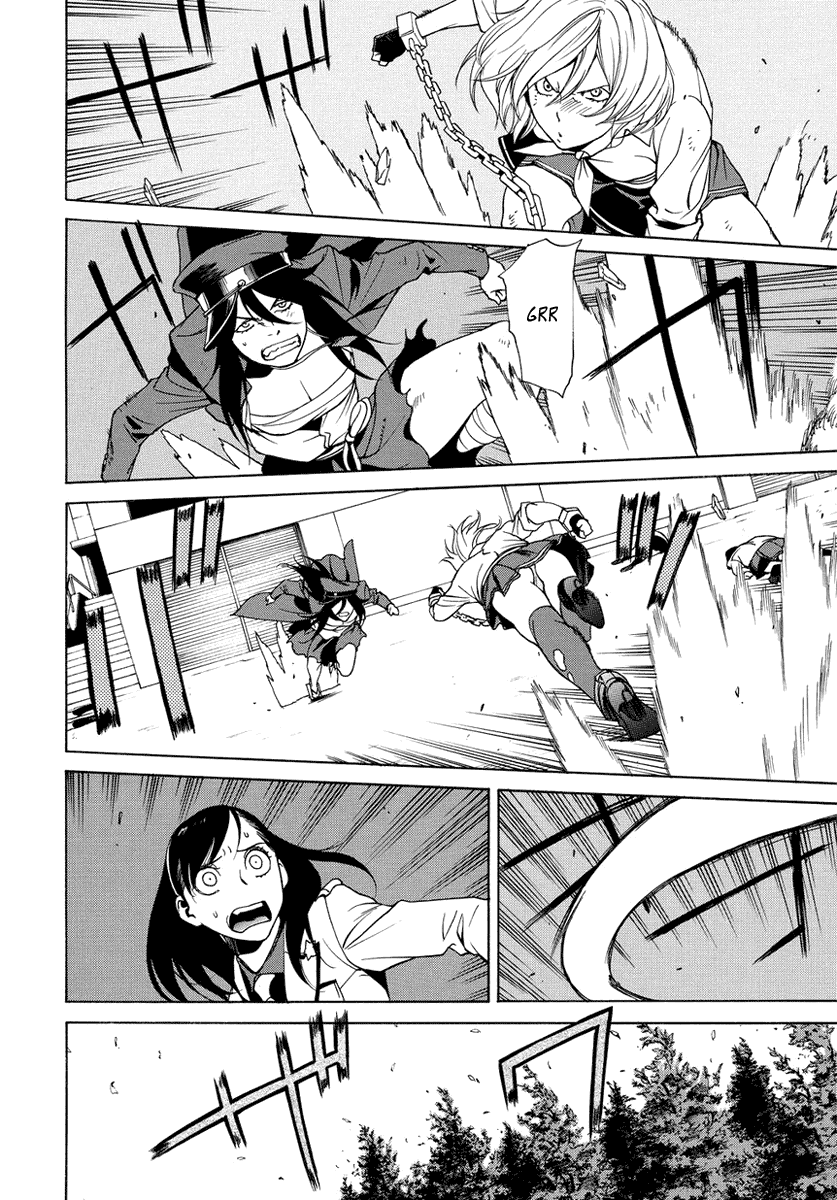 Tokyo Girls Destruction Chapter 8.2 page 6 - Chapter 8 v2 : Compensation of kindness