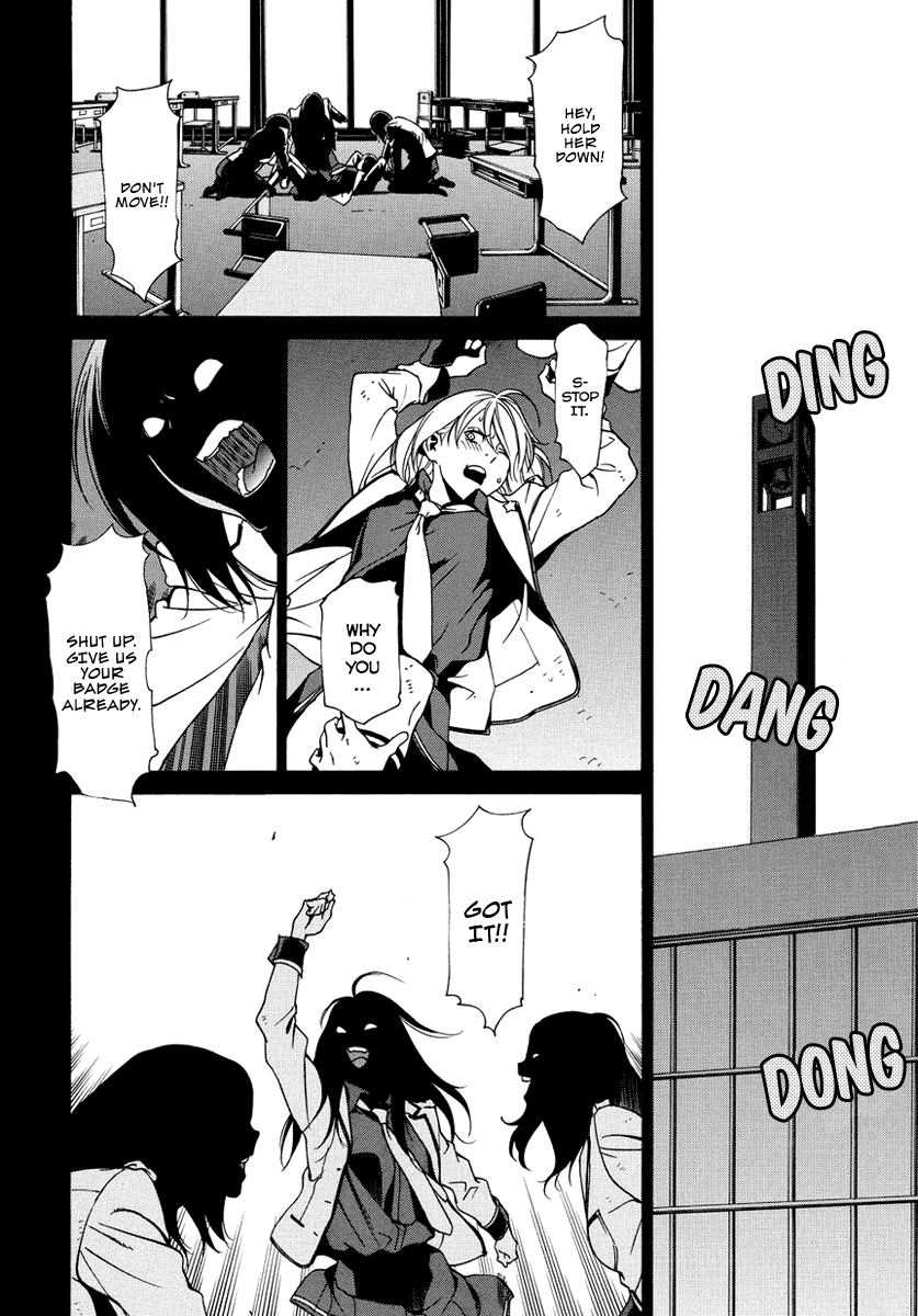Tokyo Girls Destruction Chapter 9.2 page 10 - Chapter 9 v2 : Duel of Friends