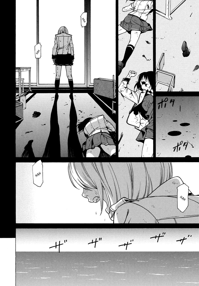 Tokyo Girls Destruction Chapter 9.2 page 12 - Chapter 9 v2 : Duel of Friends