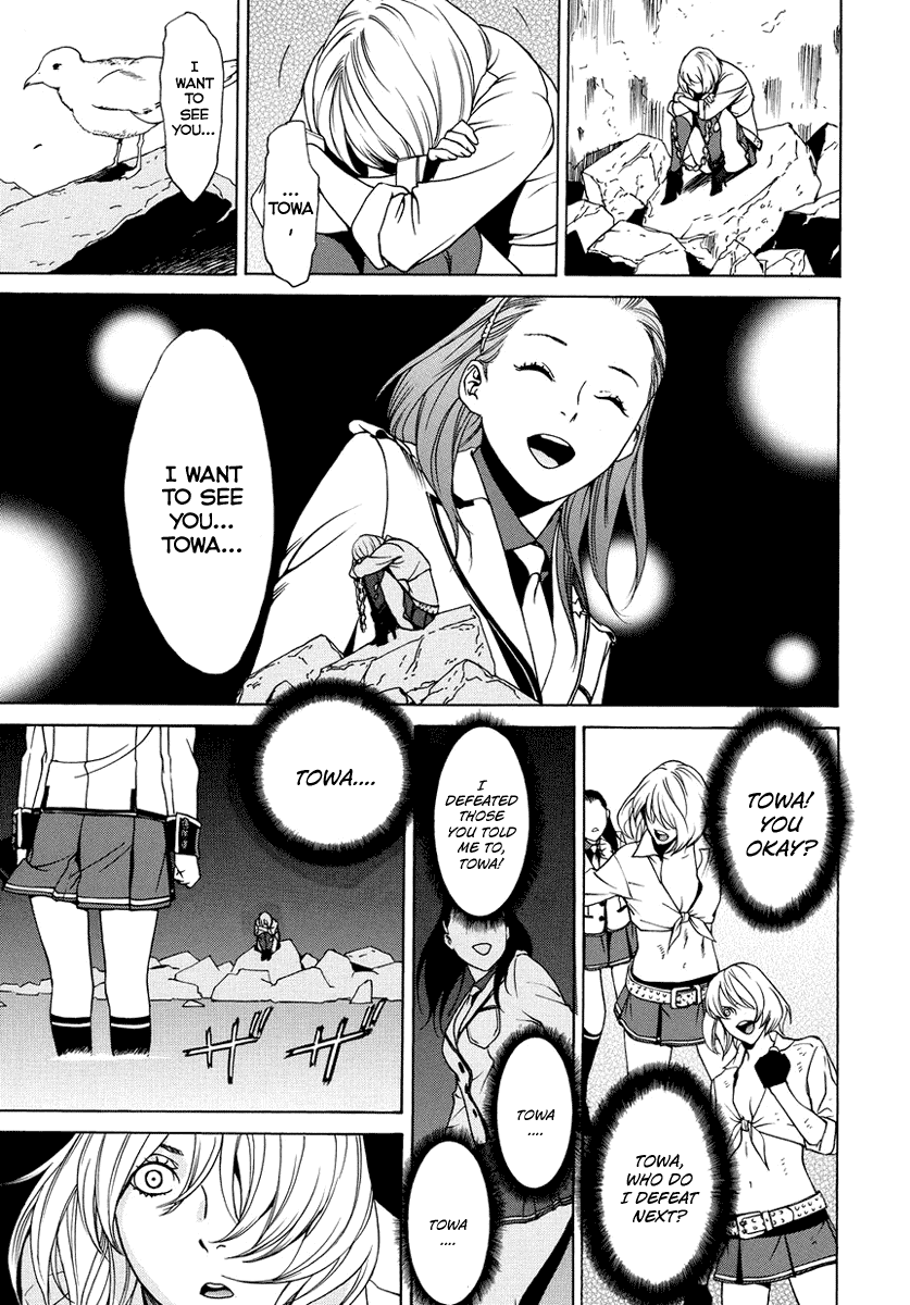 Tokyo Girls Destruction Chapter 9.2 page 13 - Chapter 9 v2 : Duel of Friends