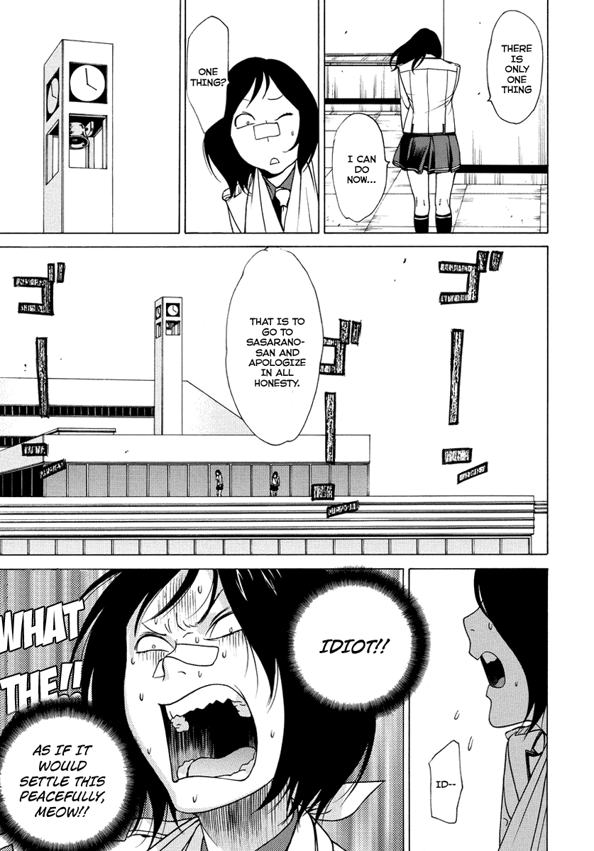 Tokyo Girls Destruction Chapter 9.2 page 17 - Chapter 9 v2 : Duel of Friends