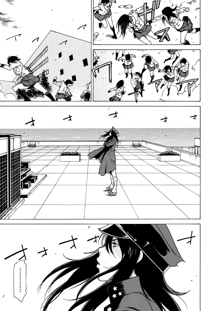 Tokyo Girls Destruction Chapter 9.2 page 19 - Chapter 9 v2 : Duel of Friends